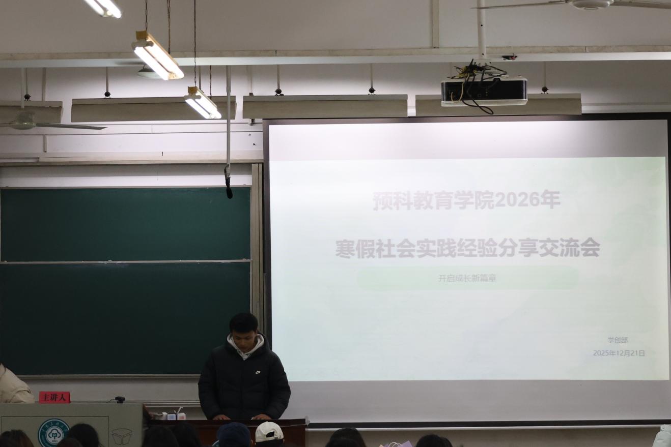image_1766485862001
