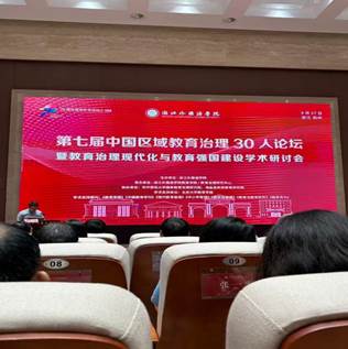 a668b54e4f509d25074395ccce8e8194