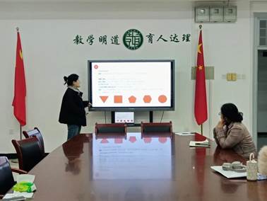 许1